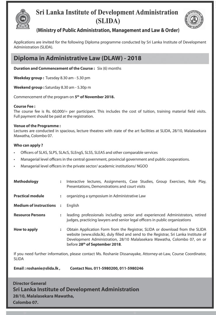 Diploma in Administrative Law - Sri Lanka Institute of Development Administration (SLIDA)